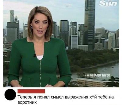 Прикрепленное изображение: 410916528_1071875700655813_7292647393115174821_n.jpg